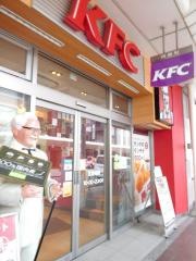 ケンタッキーフライドチキン　河原町三条店