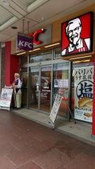 ケンタッキーフライドチキン　河原町三条店
