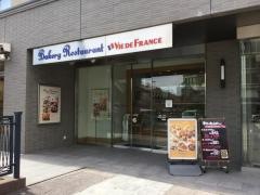 ヴィド・フランス　メッツ福島店