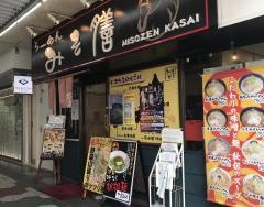 らーめんみそ膳　葛西店