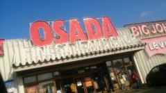 ジーンズショップＯＳＡＤＡ　掛川店