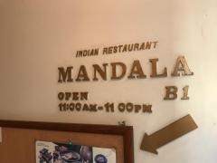 ｍａｎｄａｒａ