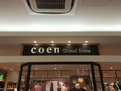 ｃｏｅｎ　二子玉川ドッグウッドプラザ店