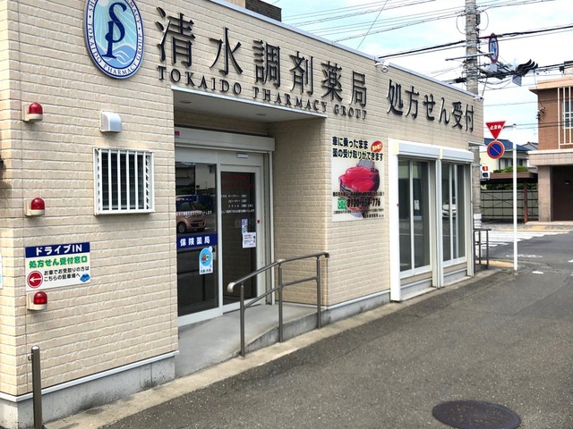 施設写真14
