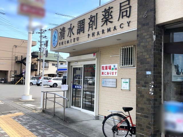 施設写真12