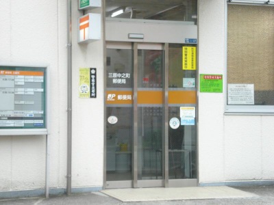 バンクマップ