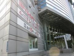 ヨドバシカメラ　マルチメディア名古屋松坂屋店