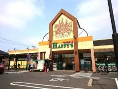 天満屋ハピーズ老松店