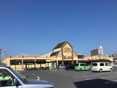 天満屋ハピーズ老松店