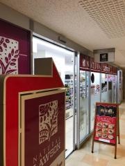 ナチュラルローソン　帝劇ビル店