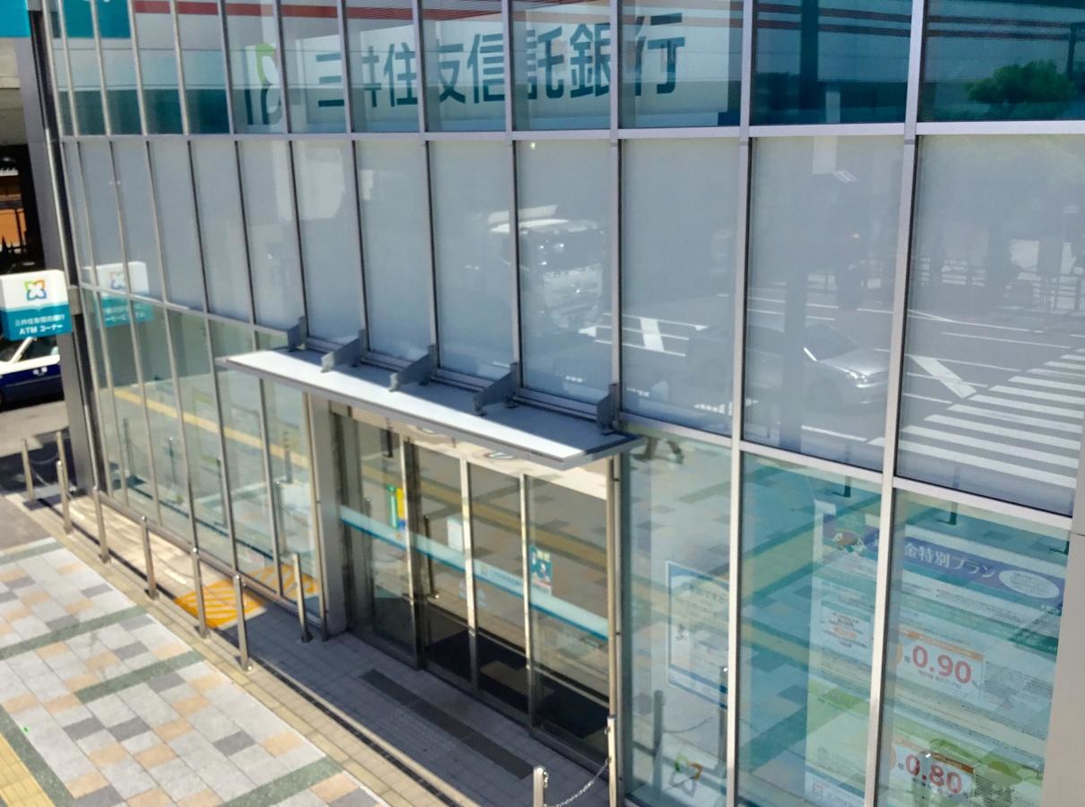 三井住友信託銀行 明石支店