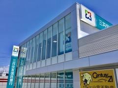 三井住友信託銀行明石支店