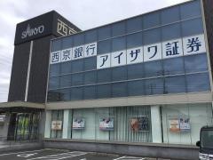 西京銀行周南支店