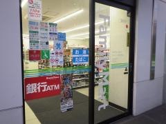 ファミリーマート　マルハン新世界店