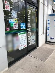 ファミリーマート　マルハン新世界店