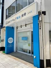 ReCORE鍼灸接骨院 桜川