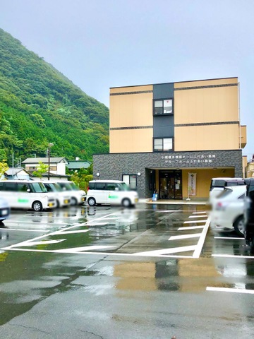 在宅支援センターふれあい　グループホームふれあい島郷 施設外観