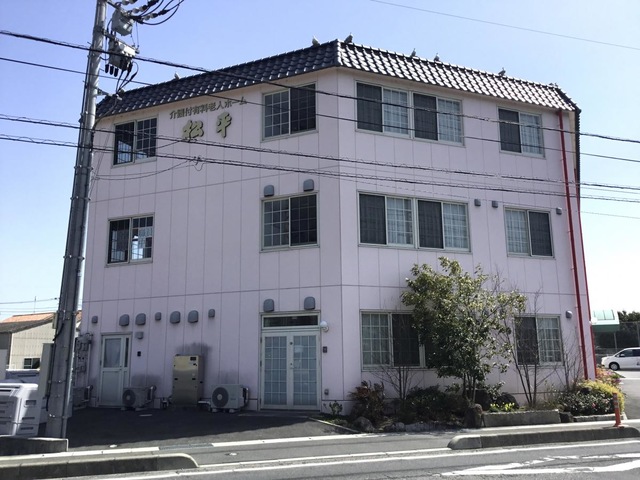 介護付有料老人ホーム　松平 施設外観