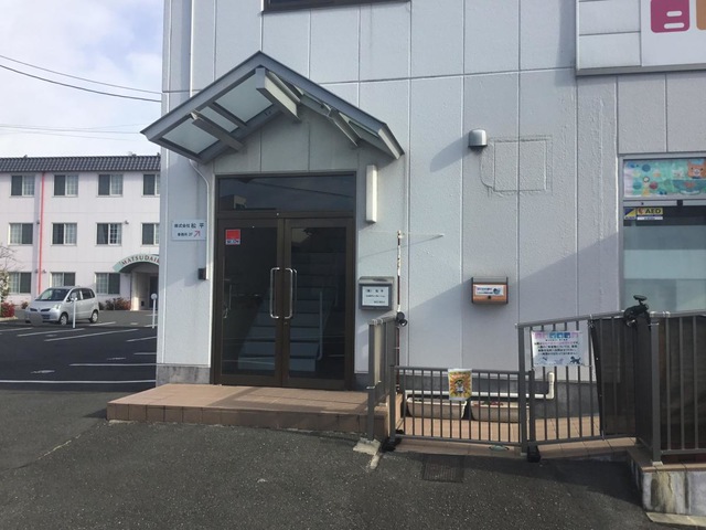 介護付有料老人ホーム　松平 施設外観