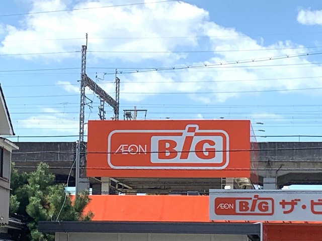 施設写真31