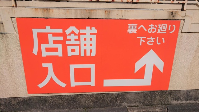 施設写真16