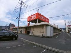ザ・ビッグ　徳山西店