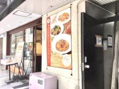 ポポラマーマ　堺筋本町店