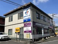 個別指導塾の創英ゼミナール　綱島東校