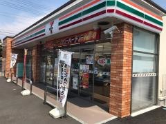 セブンイレブン　清水西高町店