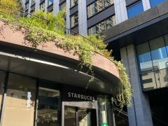 スターバックスコーヒー　東京ワールドゲート神谷町店