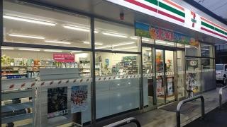 セブンイレブン　松山祝谷４丁目店