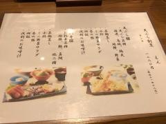 えん