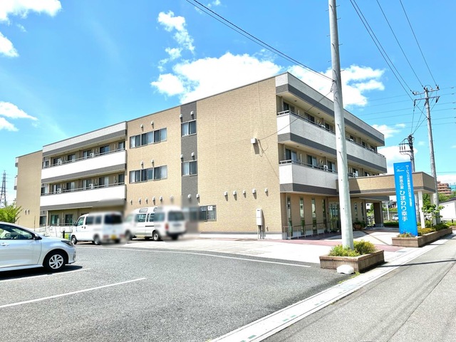 家族の家ひまわり幸手 建物全景