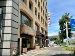 星城大学　名古屋丸の内キャンパス