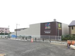 いなげや練馬西大泉店