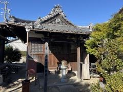 紫雲山　薬師寺