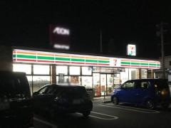 セブンイレブン　仙台卸町1丁目店