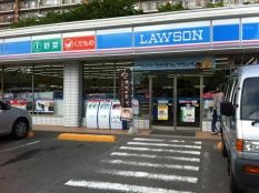 ローソン　仙台八本松一丁目店