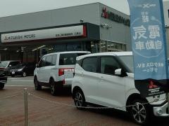 宮城三菱自動車販売石巻店
