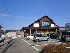 山形銀行真室川支店