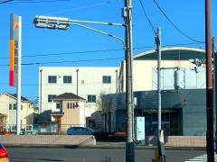 福島銀行芳賀支店