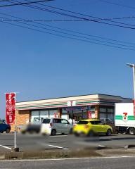 セブンイレブン 三和東山田店