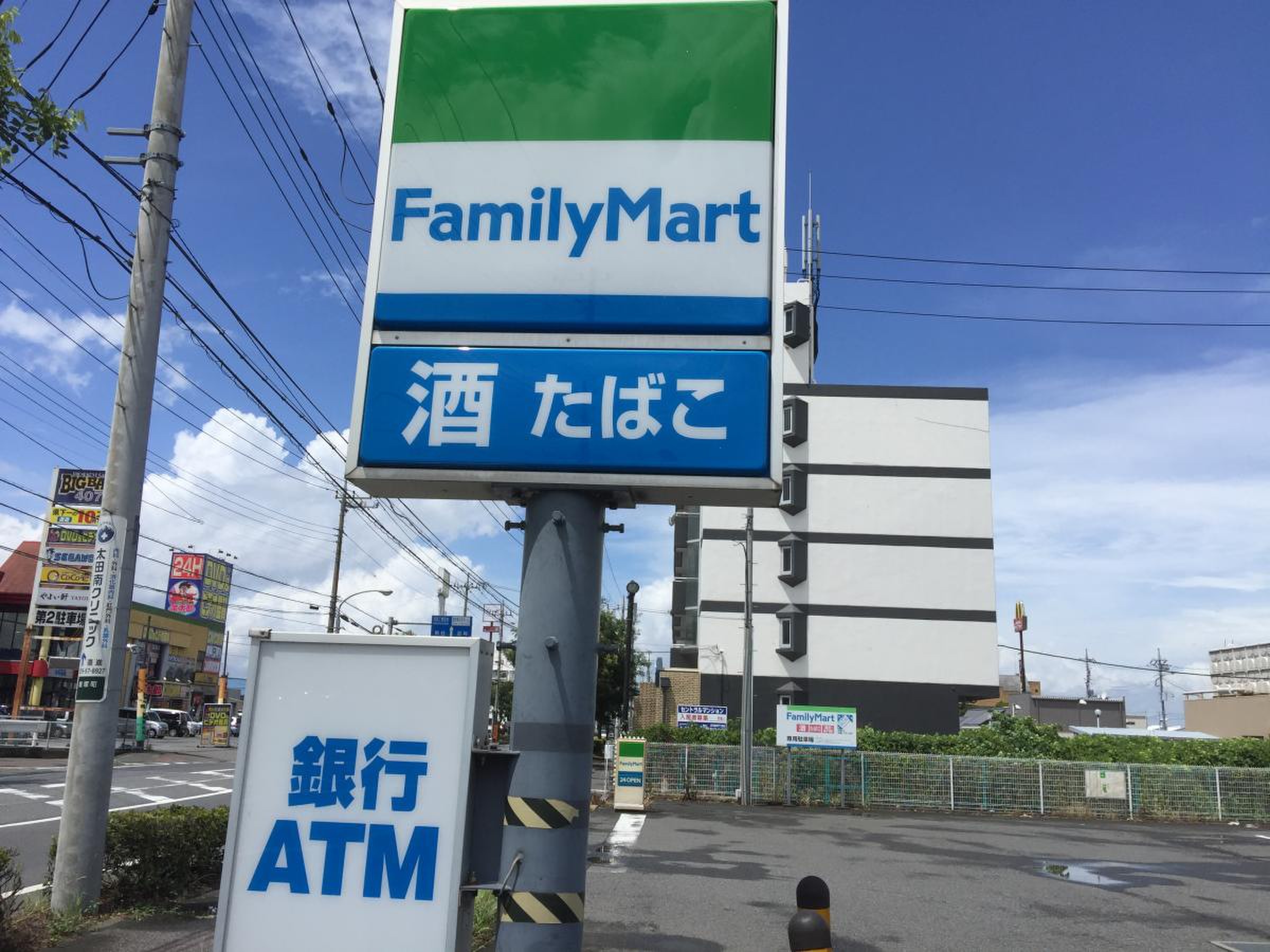 活動歴および当時の関連ビジュアル記録