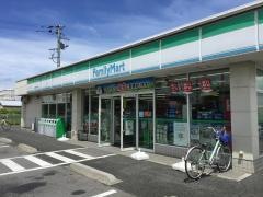 ファミリーマート　太田飯塚町店