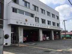 坂戸消防署