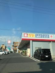 ウエルシア　市原五井店