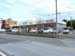 ウエルシア　市原五井店
