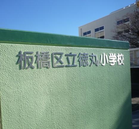 施設写真10