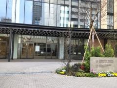 東京女子学園中学校