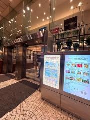 丸井吉祥寺店